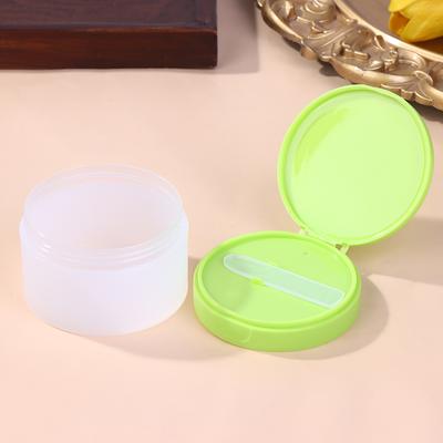 100G Empty Flip Cover Cleansing Balm Bottle Pp Round Frosted Cream Jar Cleaning Mud Mask Container Cotton Pad Sub-Bottle