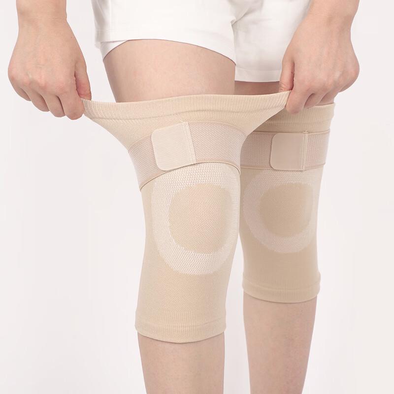 TULX Knitted Bandage Knee Brace for Joint Support