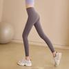 High-Waisted Tummy Control Yoga Pants - No Lines, Butt Lifting Pilates & Fitness Wear for Women