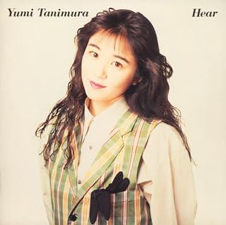 

CD ЮМИ ТАНИМУРА - Hear 32DH5259PROMO CBS/Sony 1989 Япония Оби Японская поп-звезда Б/У