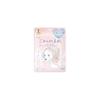 Kose Clear Turn Moisturizing Face Mask 7 Sheets Skin Conditioning Care