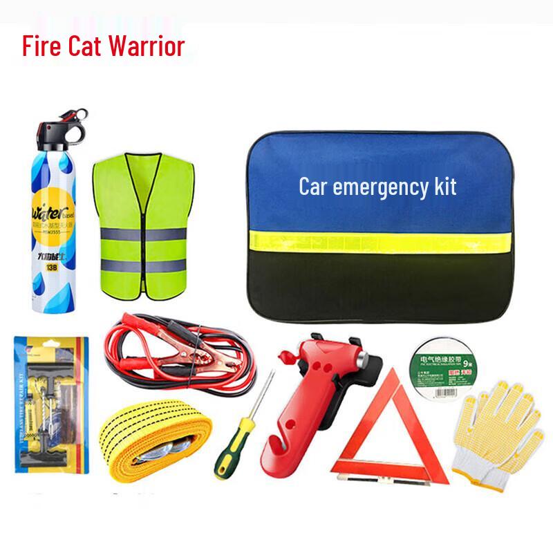 Flame Warrior Car Emergency Rescue Tool Kit