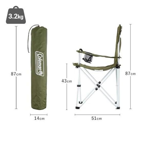 Coleman Chair Resort Cup Holder Outdoor Camping Fishing Compact Storage Case Sports Day Garden