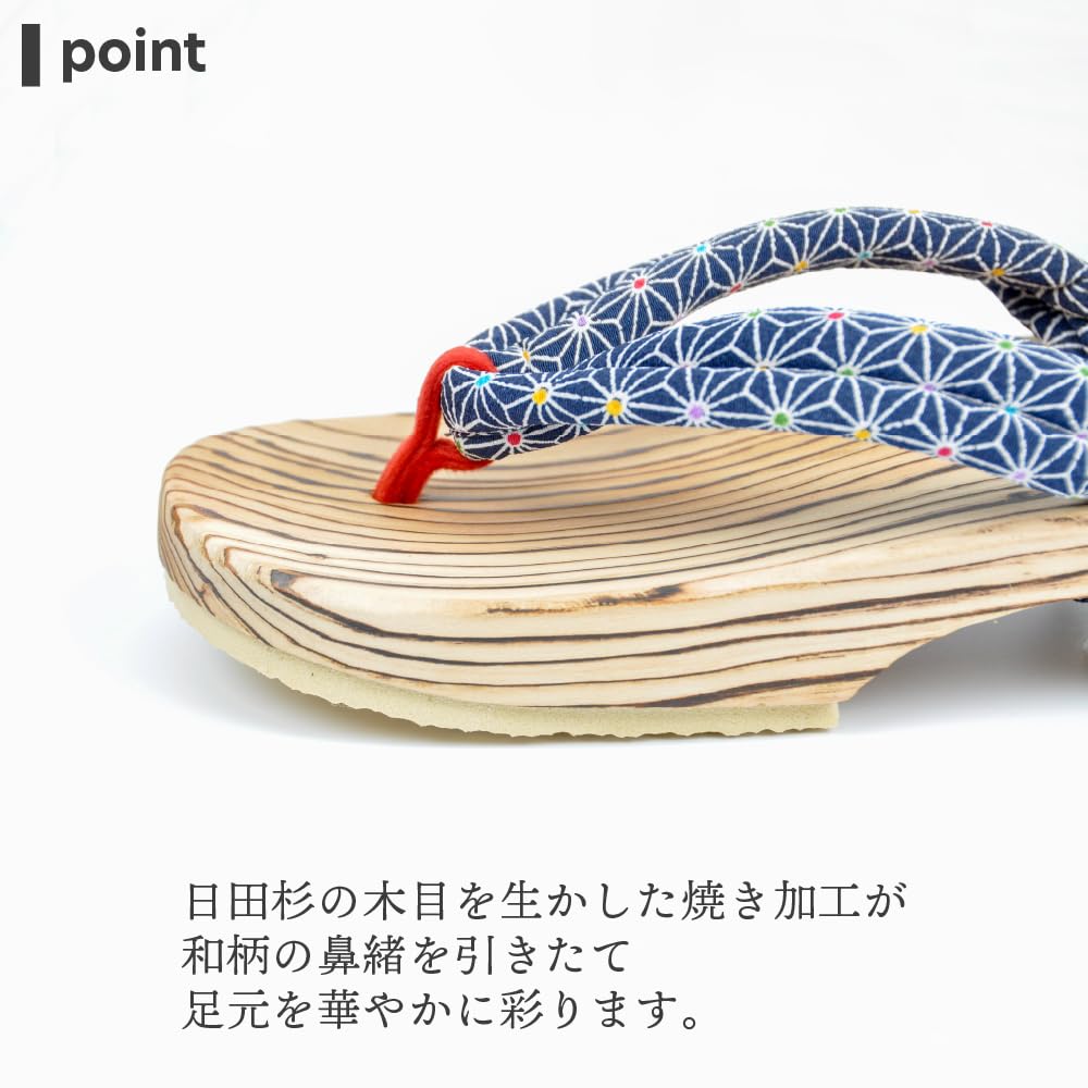 [Sakai Sangyo] Hita Cedar Ukon Geta (Japanese Sandals) - Konpeito (Japanese Sugar Candy) Pattern - Women's Yukata Sandals - Hita Geta - Beautiful Wood