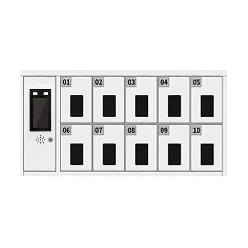 Smart Facial Recognition Phone Locker