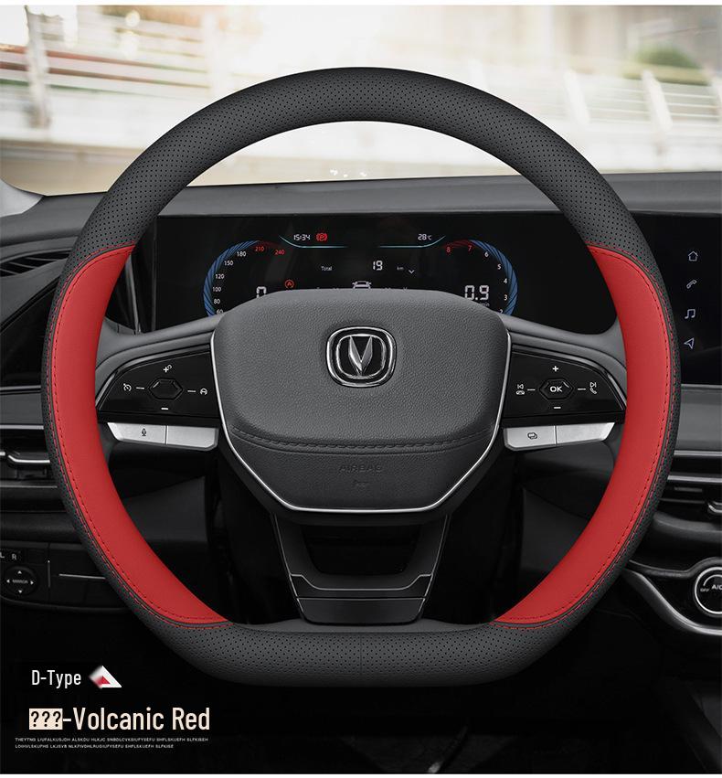 Premium Leather Steering Wheel Cover for Changan CS75PLUS, Yidong, Lumin, Qiyuan Q07, CS55.