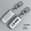 GAC Trumpchi Schlüsselhülle für GS4/GS5/GS3/GA4/GA5/GA6 - New Energy Auto Schlüsselschale mit Schnalle für Männer und Frauen