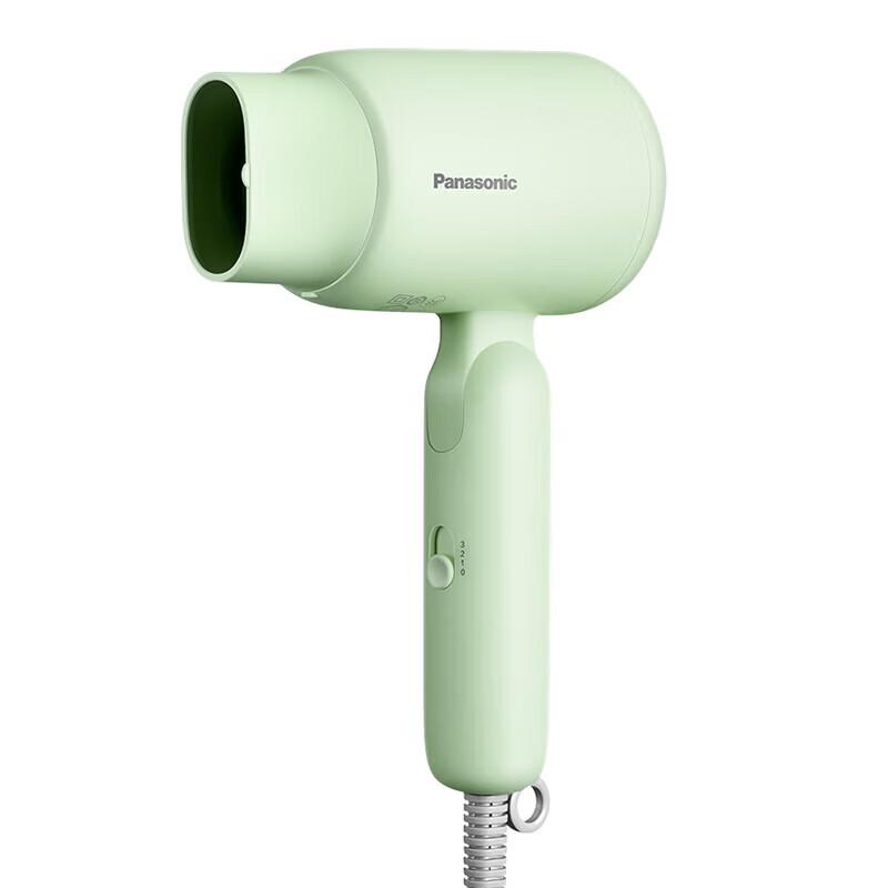 Panasonic High-Speed Negative Ion Foldable Hair Dryer CN plug (adapter included)