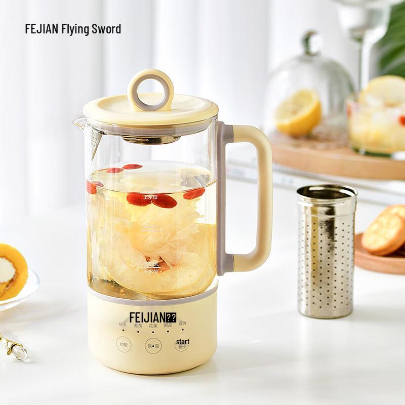 Мини-горшок для здоровья Feijian