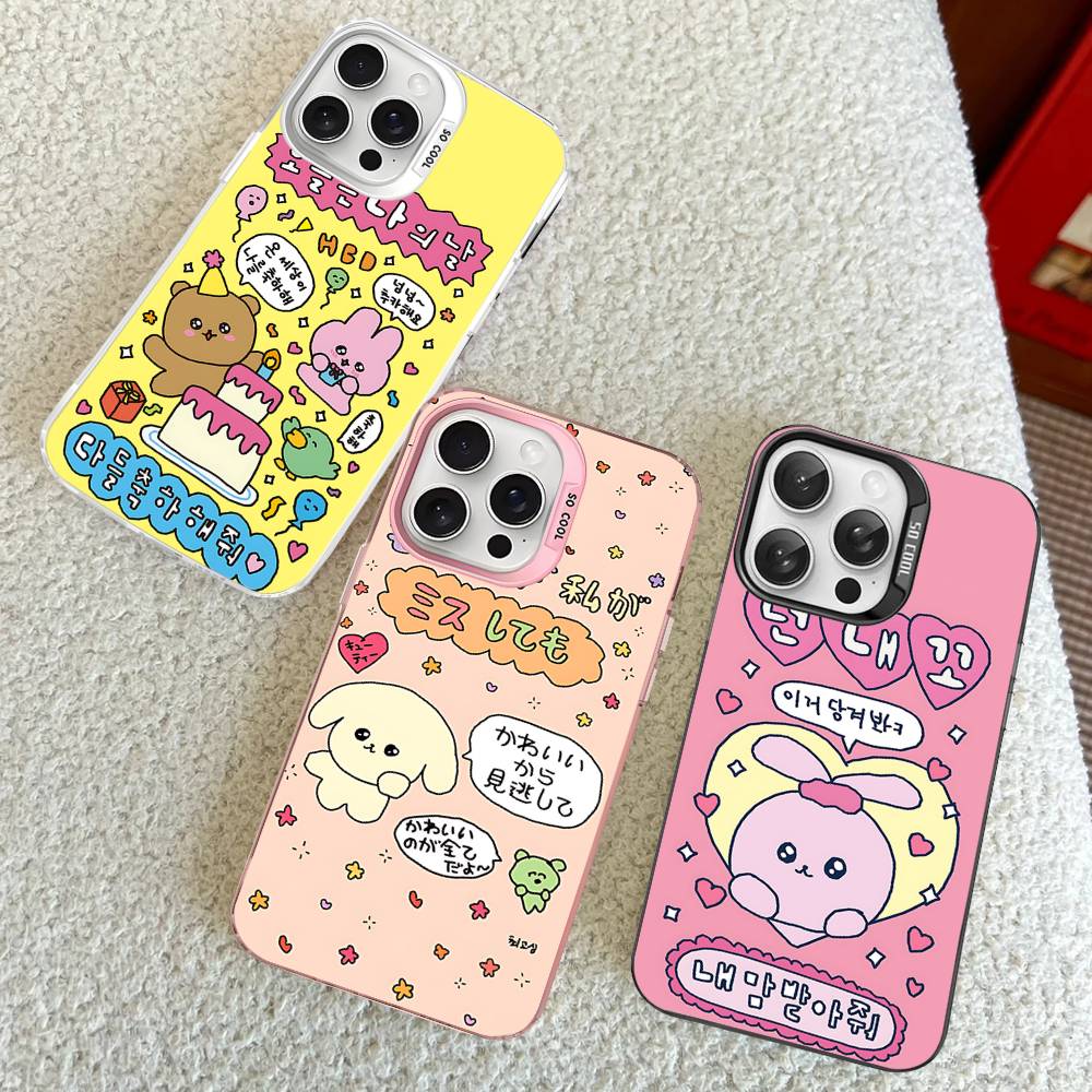 G-GosimpersonS Color Phone Case For IPhone 17 16 15 14 13 12 11 Pro Max Plus Pro Shell