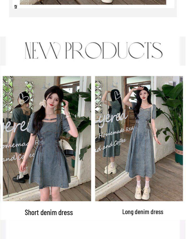 Plus Size Denim Puff Sleeve Square Neck Summer Dress for Women