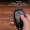 Compatible with Benz Exclusive Smart Key Case Key Cover Holder E Class S Class