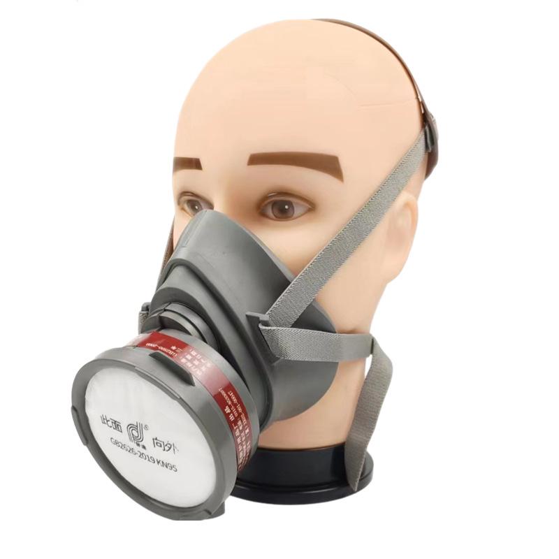 3200 Dustproof Half-Face Gas Mask for Toxic Chemicals, Spray Painting, and Formaldehyde Protection