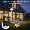 Solar Light for Outdoor Use, IP65 Waterproof [300050007000K], Solar Sensor Light, 1800mAh, Ultra-Bright 2000 Lumens, Security [3 Intelligent Modes],