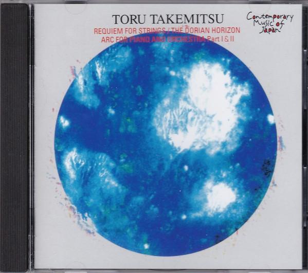 

CD YOMIURI NIPPON SYMPHONY ORCHESTRA, - Contemporary Japanese Music Masterp VICC23014 Contemporary Mu 1995 Japan Classical Used