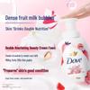 DOVE Body Wash Mousse