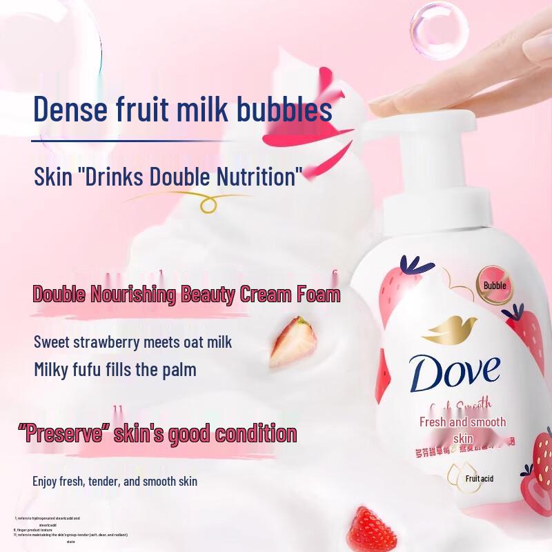 DOVE Body Wash Mousse