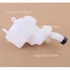 1pc for Cfmoto 675SR CF650-10 auxiliary water tank coolant pot Original accessories