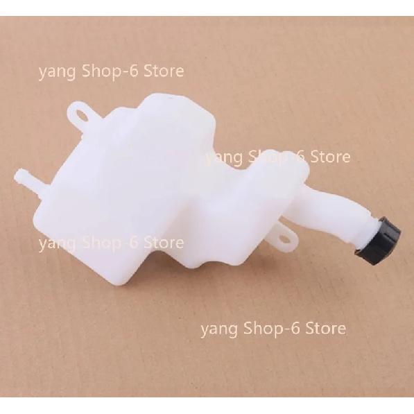 1pc for Cfmoto 675SR CF650-10 auxiliary water tank coolant pot Original accessories
