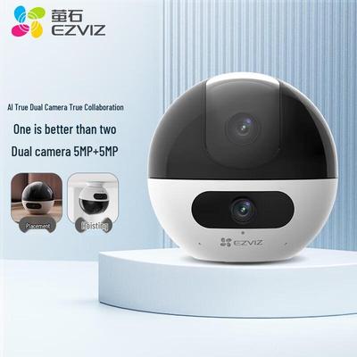 EZVIZ C7 Dual-Lens 360° Panoramic Indoor Security Camera (CN Version)