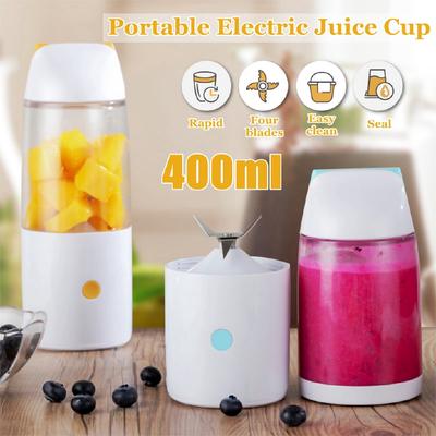 Portable Electric Rechargeable Juicer 400ml Fruit Vegetable Juice Mixer four-Leaf Blade Fruit Ice Smoothie Maker Machine 150W