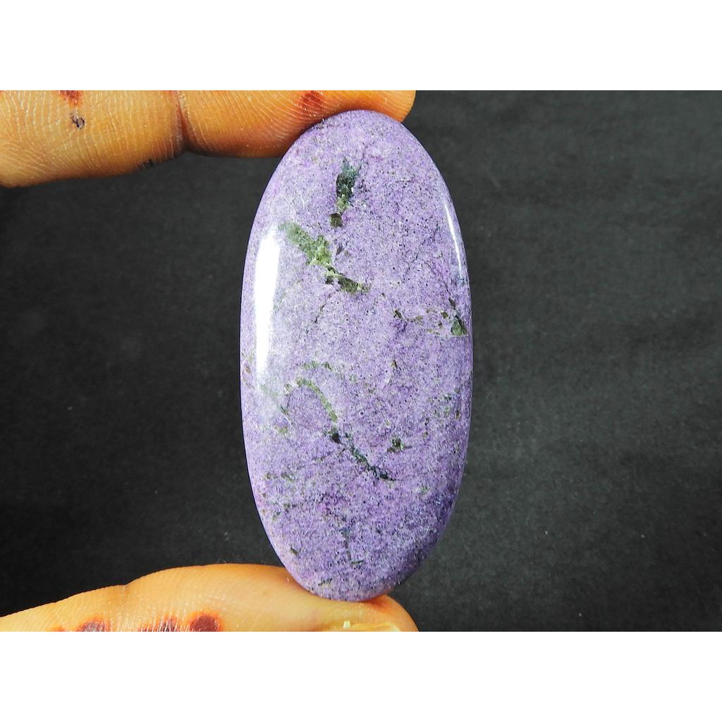 21X45X06 MM Natural Stichtite Oval Shape Cabochon Loose Gemstone 46Cts. SK-4787