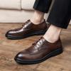 Fashion Luxury Brand High-end Banquet Men's Dress Shoes Interview Business Casual Shoes Commuting Men's Work Shoes Versatile Brown