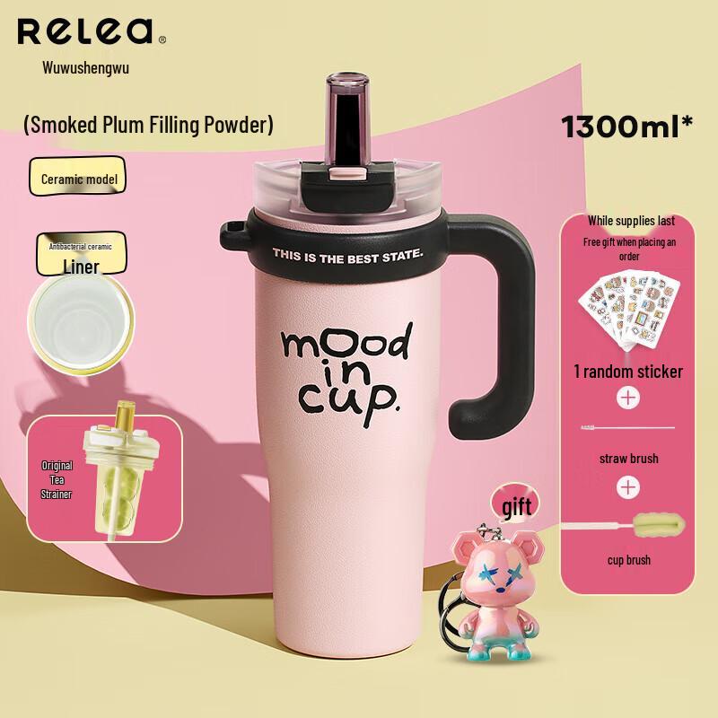 RELEA 1300ml Ceramic-Lined Insulated Mug with Handle