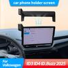 1-Piece Car Phone Holder Screen for Volkswagen ID3 ID4 ID.BuZz 2025 Navigate and Charge Simultaneously Without Any Conflict