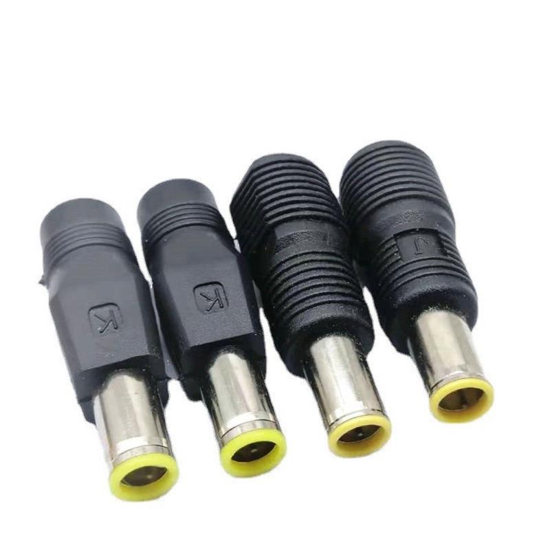DC5.5x2.1mm To DC7.9x5.5mm Power Adapter Female To Male Charging Converter Connector for Laptops Power Supply