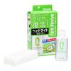 SurLuster Zero Revive Headlight Cleaner UV Cut Coating - Protects Against UV Rays, Easily Removes Yellowing and Dullness, Clears Visors, Taillights,