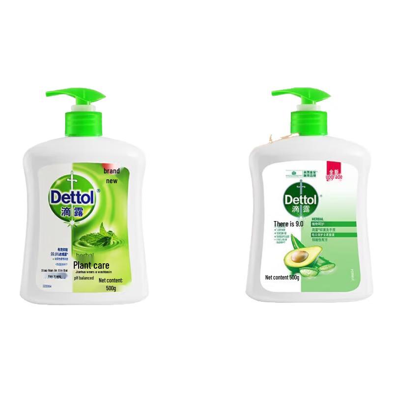 

Dettol Antiseptic Hand Wash for Kids & Family