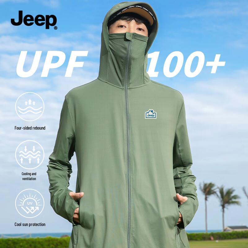 JEEP Men's Quick-Dry Ice Silk Sun Protection Hoodie