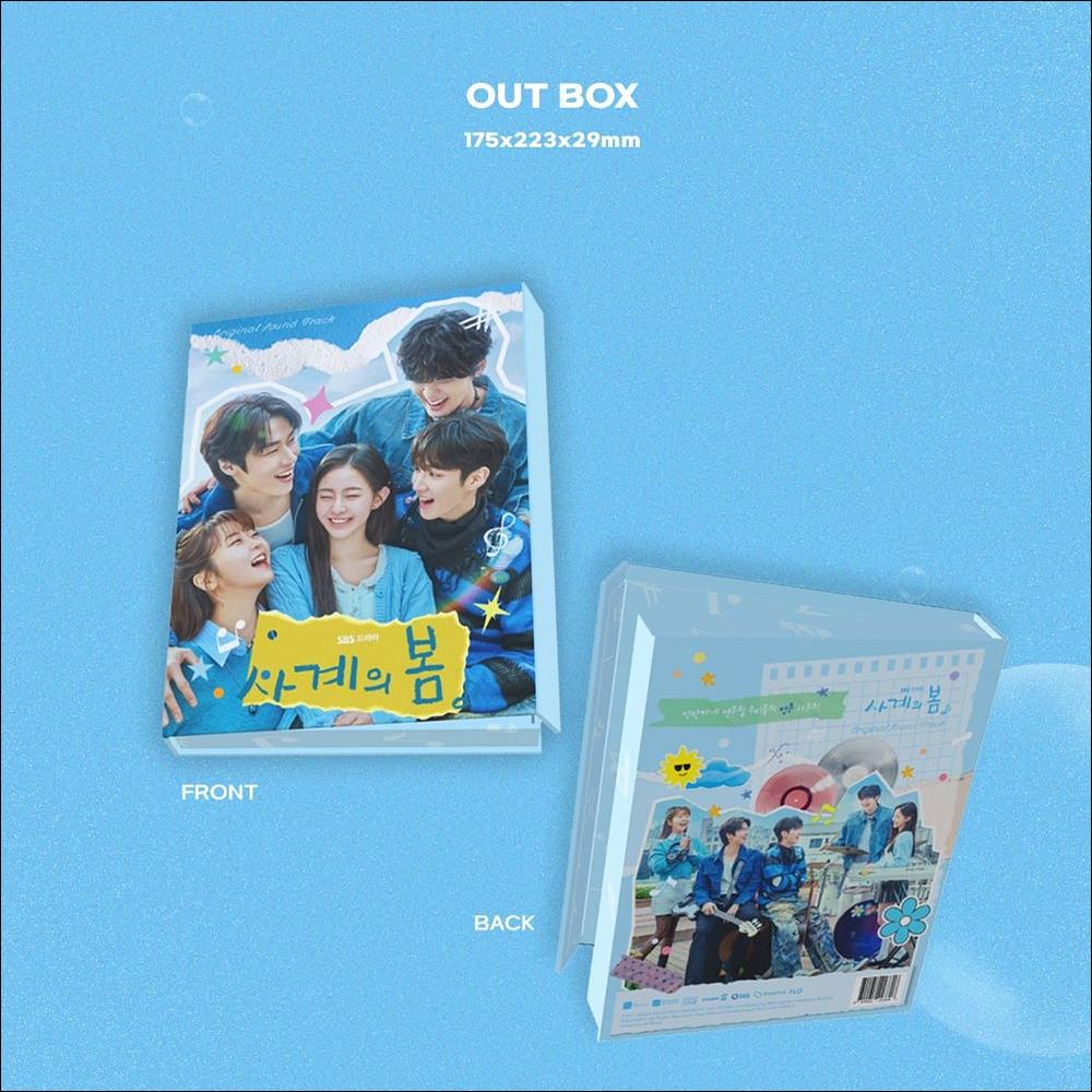 Spring of Youth / K-drama O.S.T