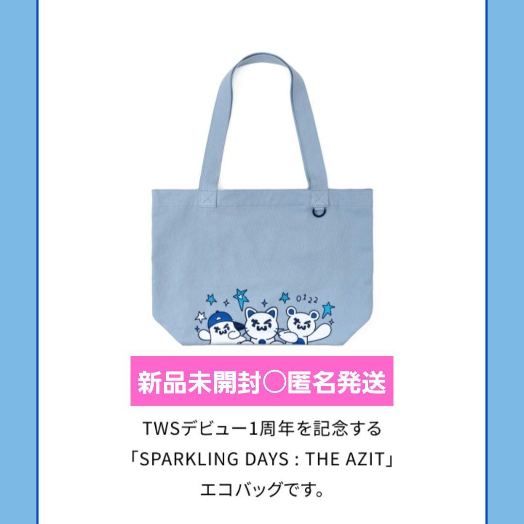 

[USED] TWS SPARKLING DAYS 1st Anniversary Tote Bag