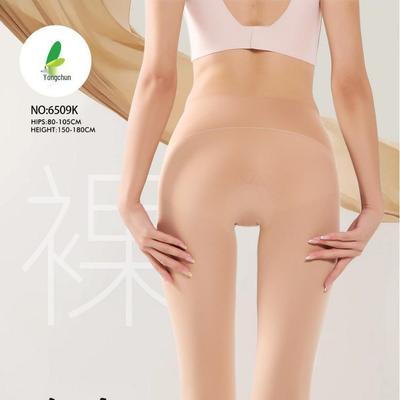 6509K Nahtlose 360-Grad Unisex Strumpfhose für Bare-Leg-Look