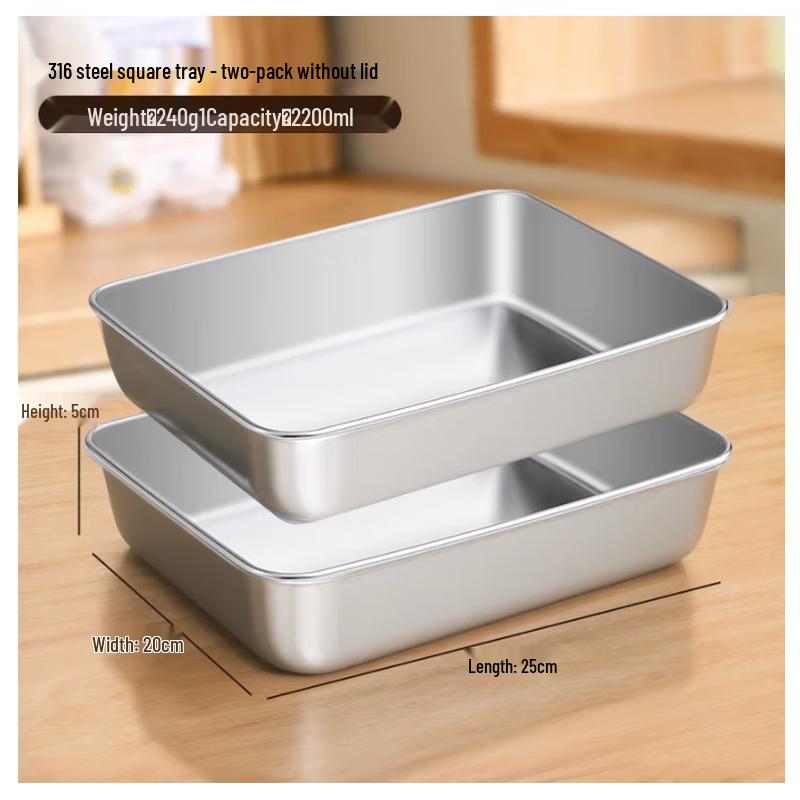 Zebu 316 Stainless Steel Food Prep & Marinade Rectangular Plates (2-Pack)