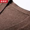 Hengyuanxiang Men's 100% Cashmere V-Neck Cardigan Sweater