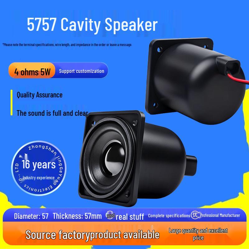 JingGeYuan 5757 4 Ohm 5W Multimedia Double Magnet 2-Inch Full-Range Horn Speaker