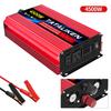 Pure Sine Wave 1500W/45000W Camping Inverter 12V/24V To 110-220V