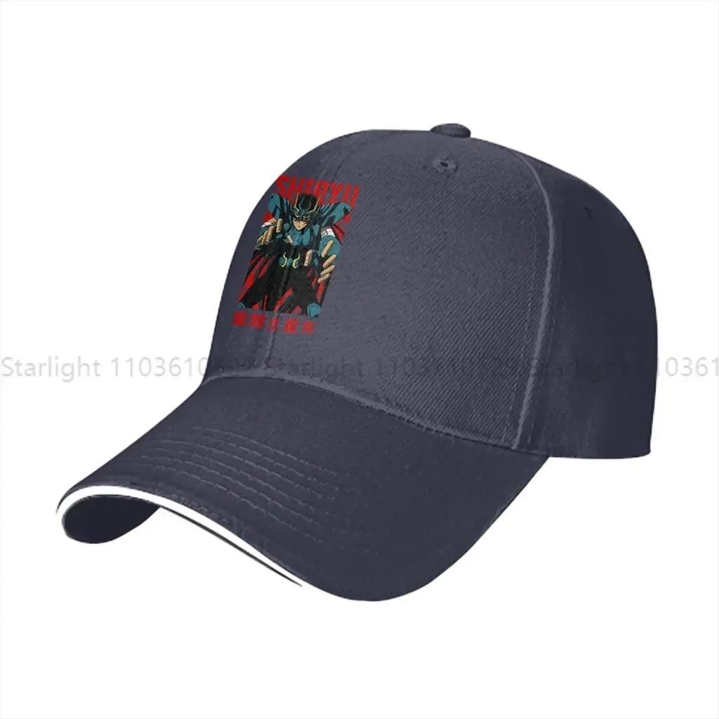 Gewaschene Herren Baseballkappe Drache Shiryu Trucker Snapback Kappen Dad Hat Saint Seiya Golfhüte