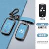 Car For Honda Civic Fit Accord CRV HRV Jazz Odyssey For Acura TL TSX ZDX RSX CRZ 2/3 Buttons Key Case Fob Cover Protection Shell