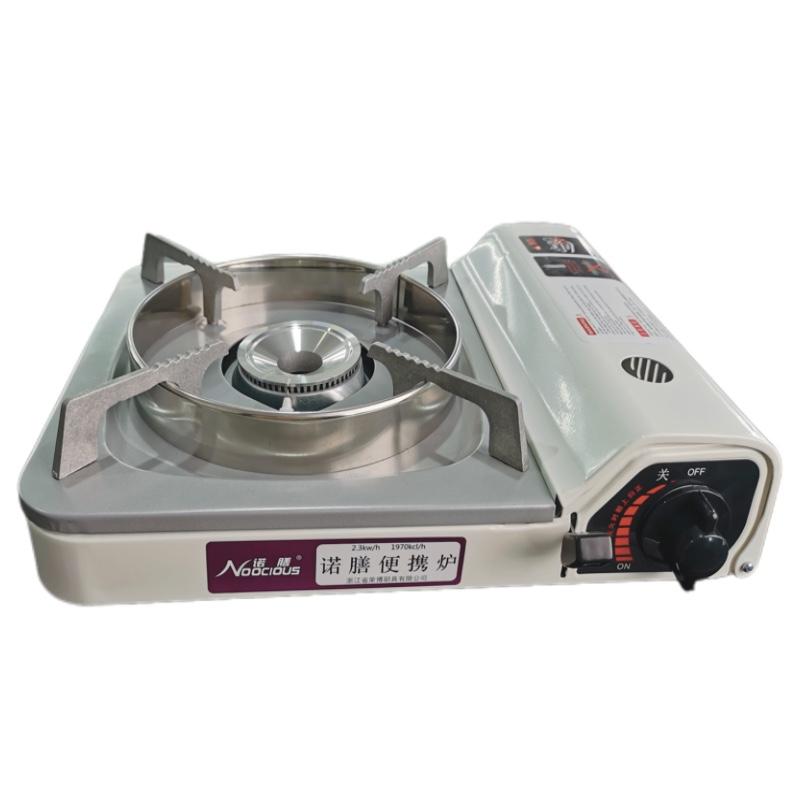 RB-KA02 Outdoor Cookware Gas Stove Single Burner Gas Portable Kitchen Mini Camping Stove Box Gas Classic Ultra-Thin Stove