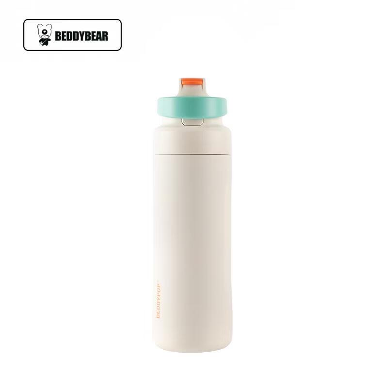 BeiJuXiong Dual-Drink Sports Water Bottle