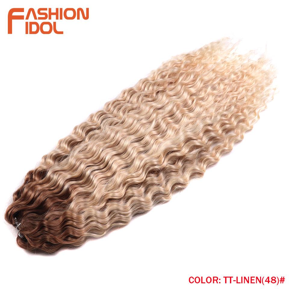 FASHION IDOL Ariel Twist Crochet Hair Synthetic 22 Inch 3 PCS Water Wave Hair Extensions Ombre Rainbow Color Braid Curly Hair