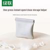 UGREEN Digital Accessories Storage Pouch
