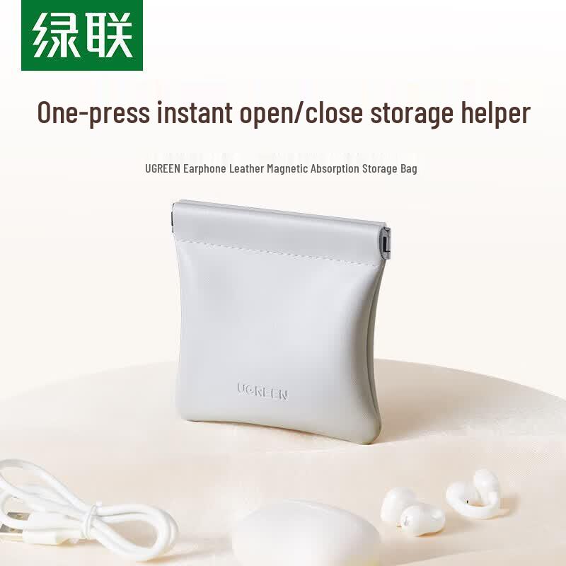 UGREEN Digital Accessories Storage Pouch