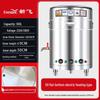 Xinfei 100L Commercial Electric Water Boiler