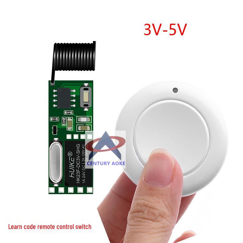 Compact Wireless Remote Control Switch with 3V/3.7V/5V Relay Module & Round Adhesive Remote