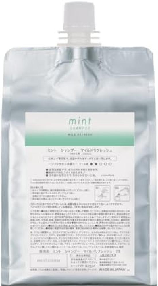 

Arimino Mint Shampoo Mild Refresh 1000mL [2023 Limited Edition]